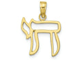 FJC Finejewelers 10k Yellow Gold Chai Cut-out Charm
