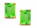 Tommaso Design™ Emerald Cut 8x6mm Genuine Peridot Earrings