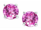 Star K Round 7mm Created Pink Sapphire Earrings Studs