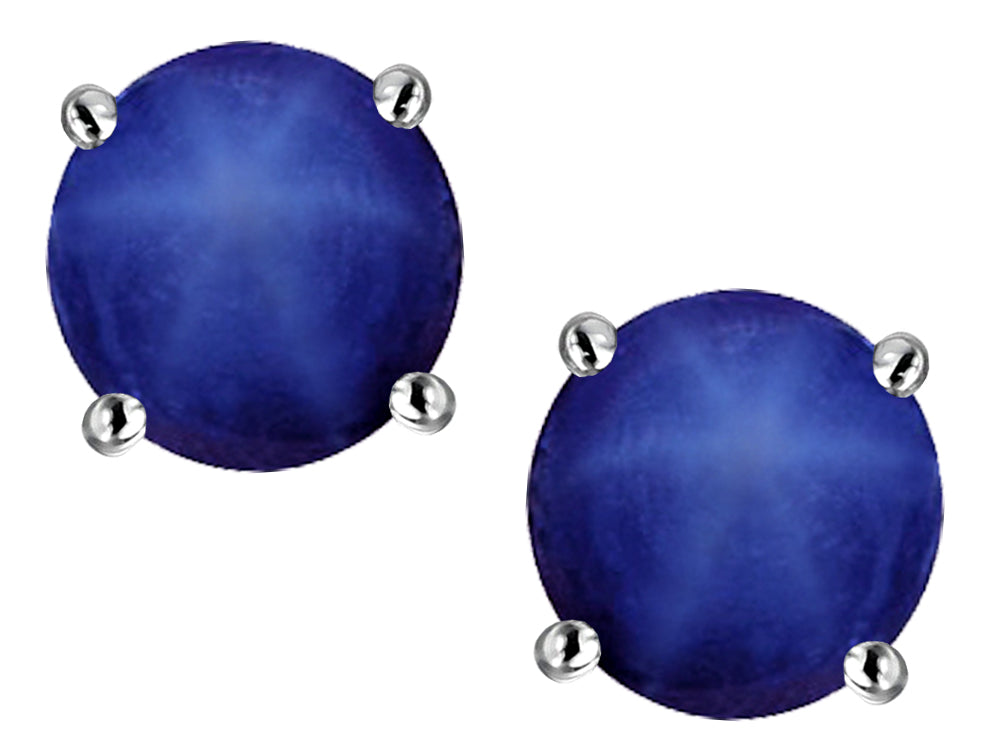 Star K™ Round 7mm Created Star Sapphire Earrings Studs