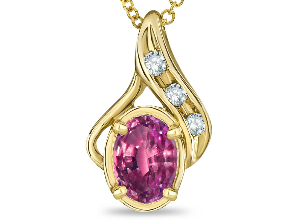 Star K™ Oval 7x5mm Simulated Pink Tourmaline Pendant Necklace