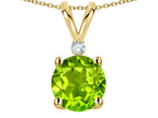 Star K™ Classic Round 7mm One Stone Genuine Peridot Pendant Necklace