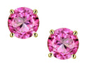 Star K 7mm Round Created Pink Sapphire Classic Stud Earrings
