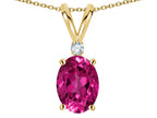 Star K Oval 7x5mm Simulated Pink Tourmaline Pendant Necklace