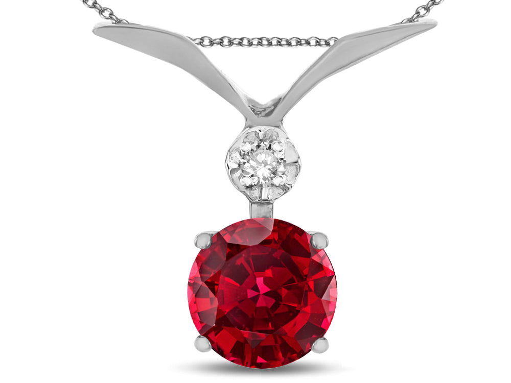 Star K Round 7mm Created Ruby Pendant Necklace