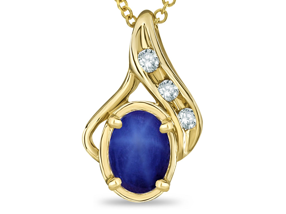 Star K Oval 7x5mm Created Star Sapphire Drop Pendant Necklace