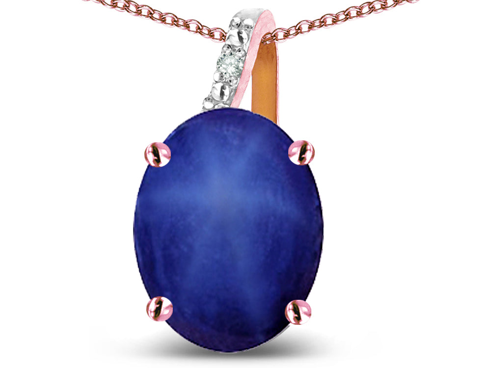 Star K 14k Gold Oval 9x7 Created Star Sapphire Journey Pendant Necklace