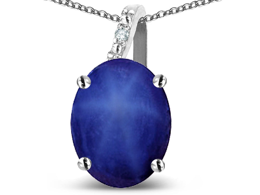 Star K 14k Gold Oval 9x7 Created Star Sapphire Journey Pendant Necklace