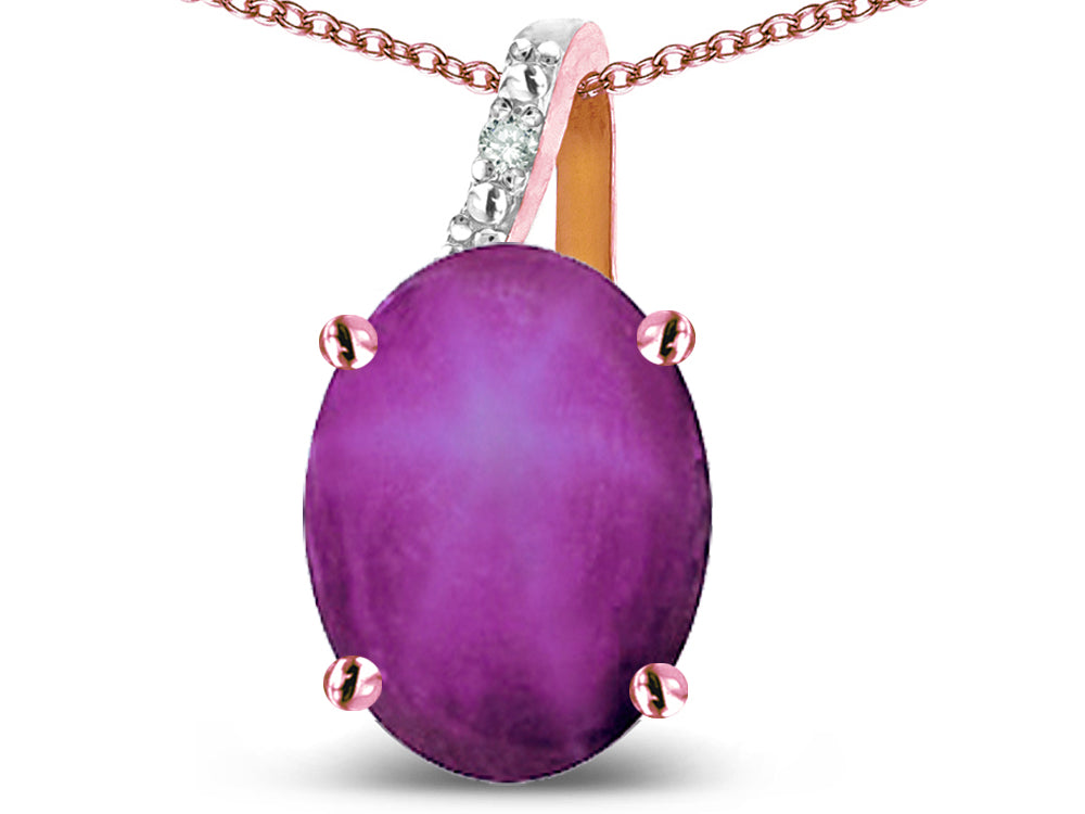 Star K 14k Gold Oval 9x7 Created Star Ruby Journey Pendant Necklace