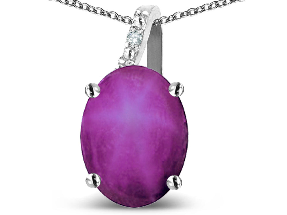 Star K 14k Gold Oval 9x7 Created Star Ruby Journey Pendant Necklace