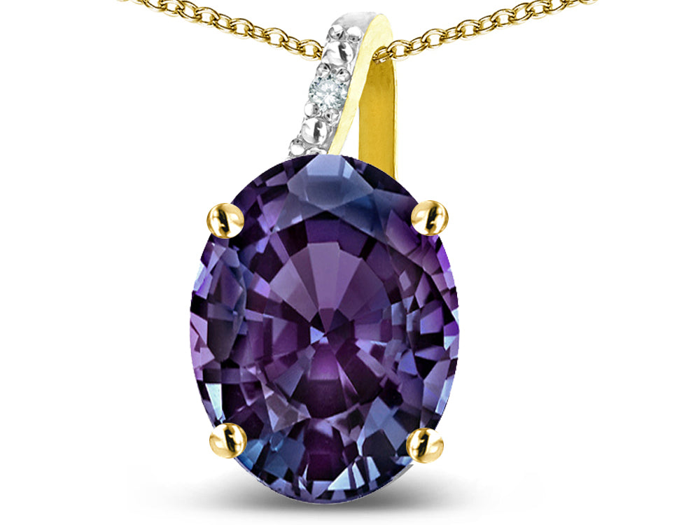 Star K 10k Gold Oval 9x7 Simulated Alexandrite Journey Pendant Necklace