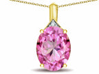 Star K Expressions Large 12x10mm Oval Created Pink Sapphire Pendant Necklace