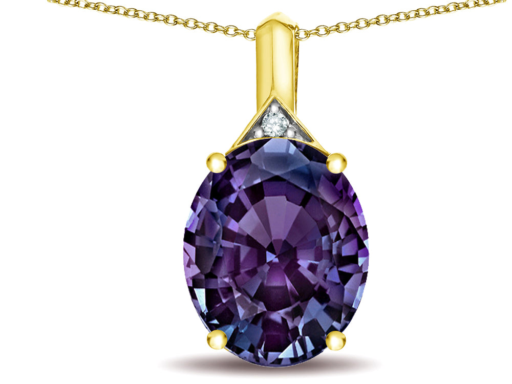 Star K Expressions Large 12x10mm Oval Simulated Alexandrite Pendant Necklace