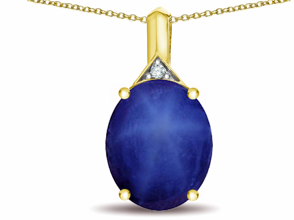 Star K Expressions Large 12x10mm Oval Created Star Sapphire Pendant Necklace