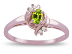 Star K ™ Small Oval 5x3mm Genuine Peridot Bypass Ring