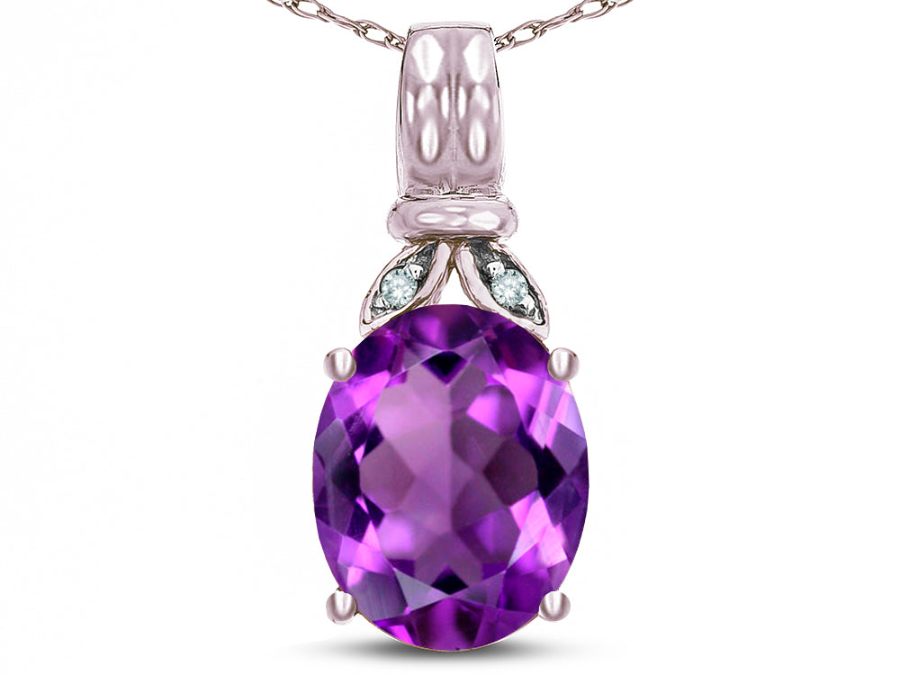 Star K  Oval 10x8 Genuine Amethyst Fashion Pendant Necklace