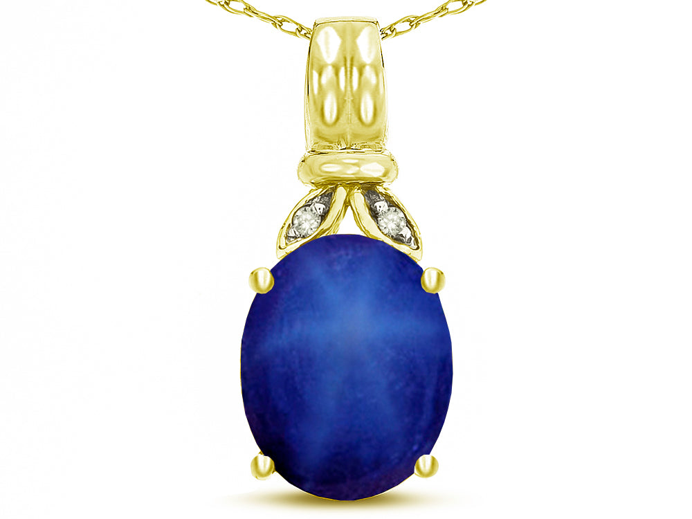 Star K  Oval 10x8 Created Star Sapphire Fashion Pendant Necklace