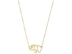 Finejewelers 14 Kt Yellow Gold 17 Inch 15x8mm Elephant Silhoutte Pendant Necklace 0.8mm Cable Chain