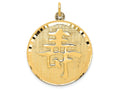 FJC Finejewelers 14k Yellow Gold Long Life Charm