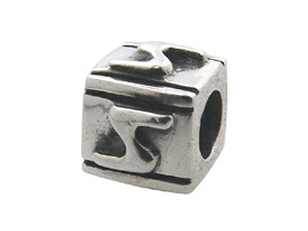 Zable™ Sterling Silver Block S-Letter Bead / Charm