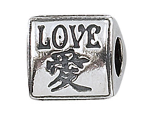 Zable™ Sterling Silver Live/Love/Laugh Bead / Charm