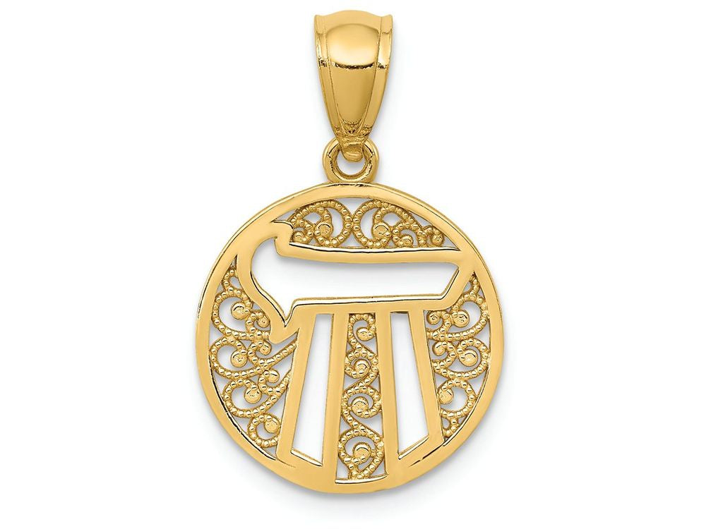 FJC Finejewelers 14k Yellow Gold Filigree Circle Chai Charm