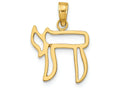 FJC Finejewelers 14k Yellow Gold Chai Cut-out Charm