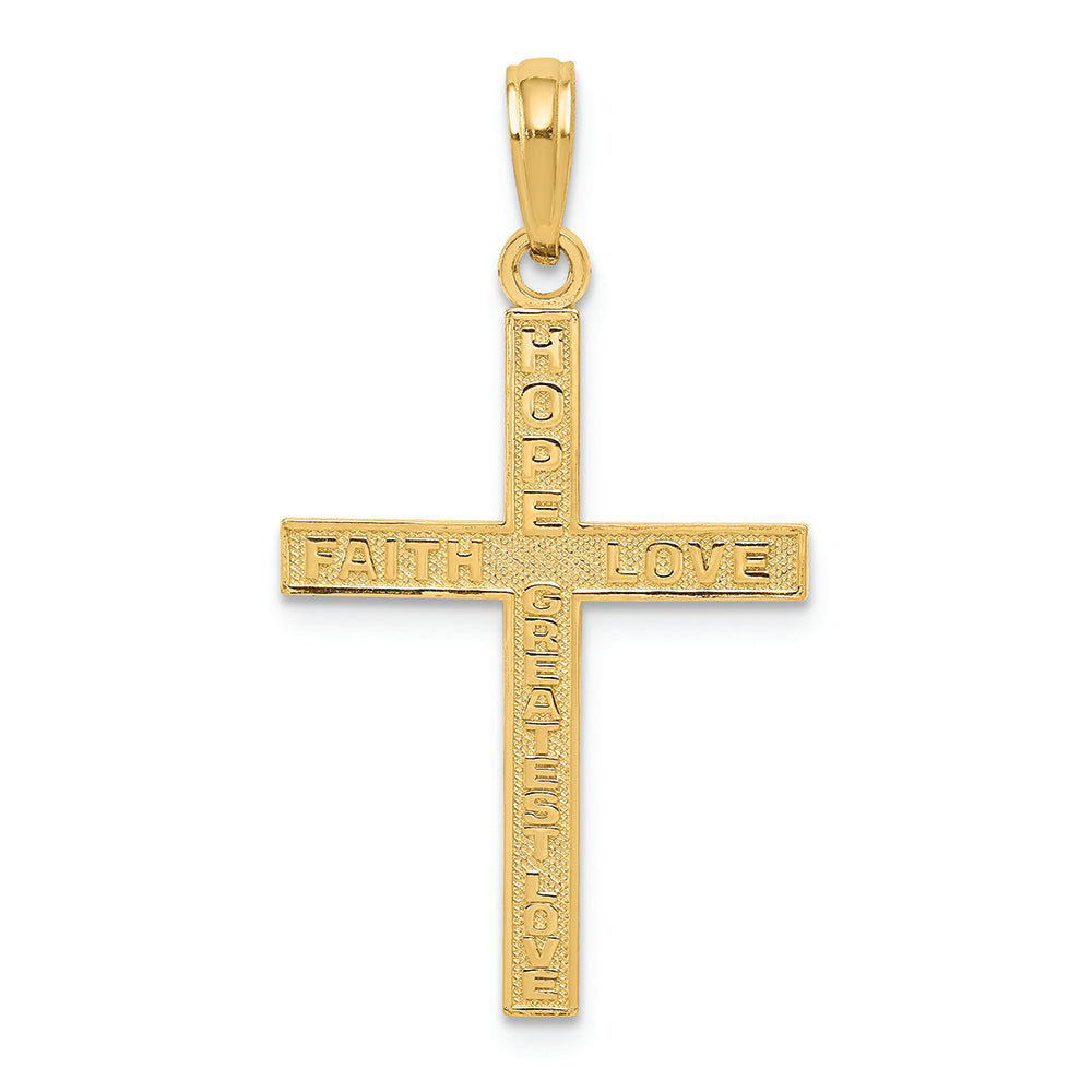 FJC Finejewelers 14k Yellow Gold Reversible Cross Charm