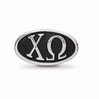 LogoArt Sterling Silver 15.25mm Chi Omega Oval Letters Bead Charm