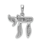 FJC Finejewelers 14k White Gold Mesh Chai Charm