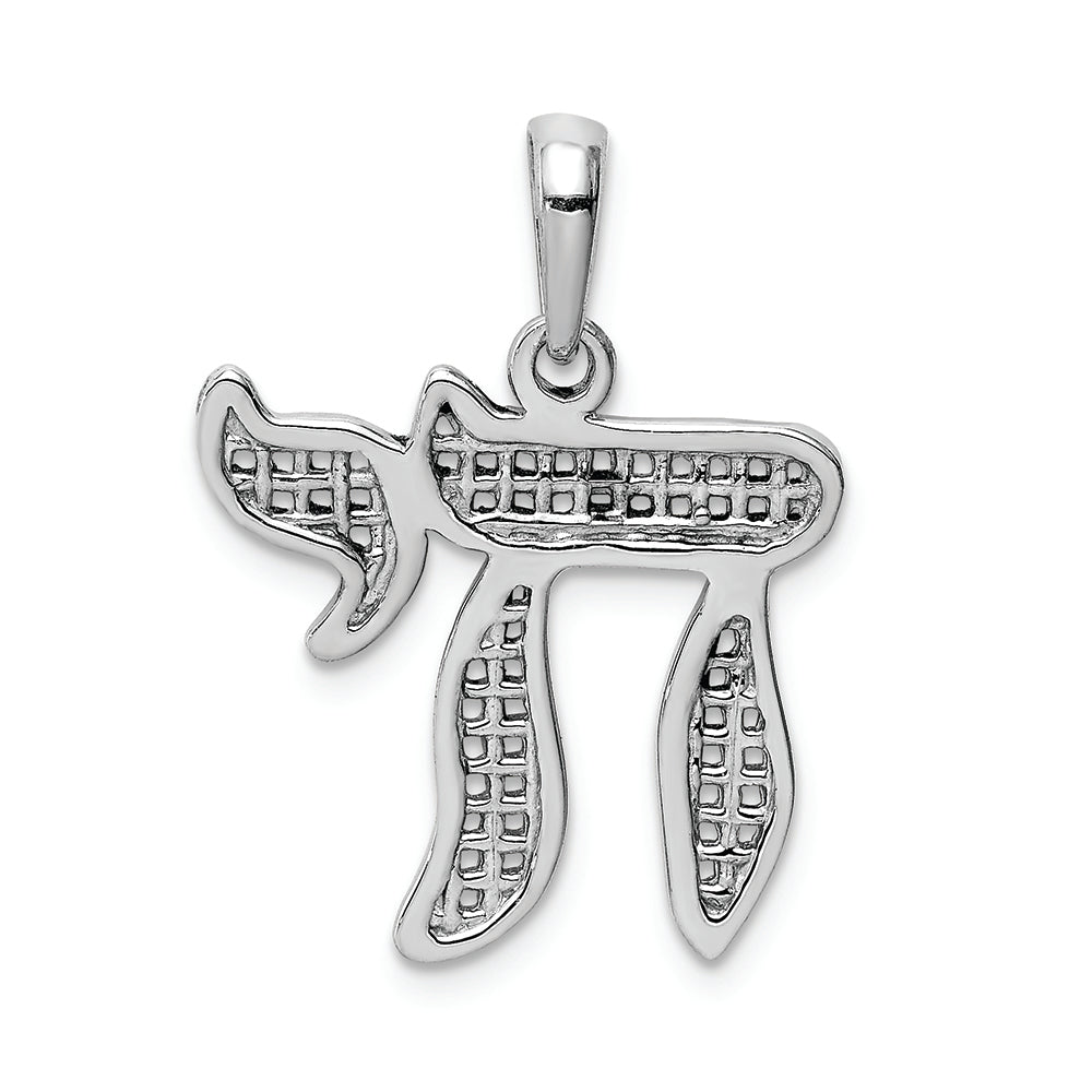 FJC Finejewelers 14k White Gold Mesh Chai Charm