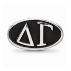 LogoArt Sterling Silver 12.25mm Delta Gama Oval Letters Bead Charm