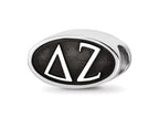 LogoArt Sterling Silver 12.25mm Delta Zeta Oval Letters Bead Charm
