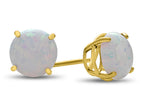 FJC Finejewelers 10k Yellow Gold 7mm Round Simulated Opal Post-With-Friction-Back Stud Earrings