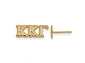 Logoart Sterling Silver Gp Kappa Kappa Gamma Extra Small Post Earrings