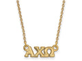 Logoart Sterling Silver Gp Alpha Chi Omega Extra Small Pendant Necklace