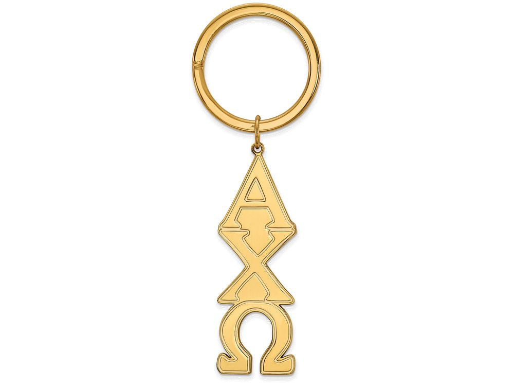 Logoart Sterling Silver Gp Alpha Chi Omega Key Chain