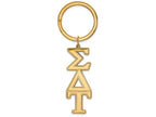 Logoart Sterling Silver Gp Sigma Delta Tau Key Chain