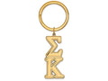 Logoart Sterling Silver Gp Sigma Kappa Key Chain