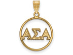 Logoart Sterling Silver Gp Alpha Sigma Alpha Small Circle Pendant