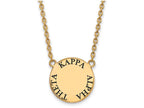 Logoart Sterling Silver Gp Kappa Alpha Theta Large Enamel Pendant Necklace