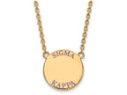 Logoart Sterling Silver Gp Sigma Kappa Large Enamel Pendant Necklace
