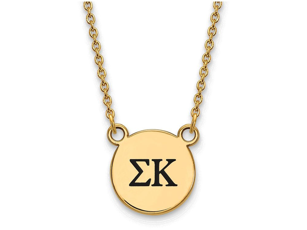 Logoart Sterling Silver Gp Sigma Kappa Small Enamel Pendant Necklace