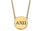 Logoart Sterling Silver Gp Alpha Chi Omega Large Enamel Pendant Necklace