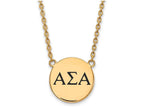 Logoart Sterling Silver Gp Alpha Sigma Alpha Large Enamel Pendant Necklace