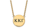 Logoart Sterling Silver Gp Kappa Kappa Gamma Large Enamel Pendant Necklace