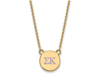 Logoart Sterling Silver Gp Sigma Kappa Small Enamel Pendant Necklace