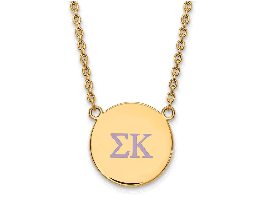 Logoart Sterling Silver Gp Sigma Kappa Large Enamel Pendant Necklace