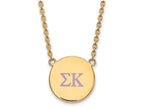 Logoart Sterling Silver Gp Sigma Kappa Large Enamel Pendant Necklace