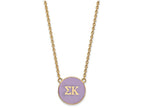 Logoart Sterling Silver Gp Sigma Kappa Large Enamel Pendant Necklace